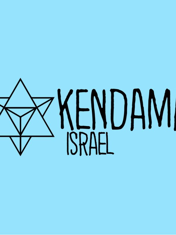 Kendama Israel